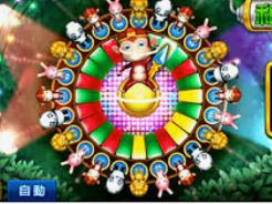 壹元娱乐官方网站手机版